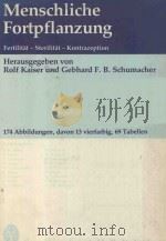 MENSCHLICHE FORTPFLANZUNG（1981 PDF版）
