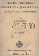 UBER DIE PERIPHEREN ENDOKRINEN PARAKRINEN DRUSEN DES MENSCHEN（1953 PDF版）