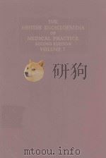 THE BRITISH ENCYCLOPAEDIA OF MEDICAL PRACTICE SECOND EDITION（1955 PDF版）