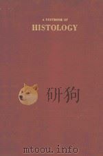 A TEXTBOOK OF HISTOLOGY NINTH EDITION（1952 PDF版）