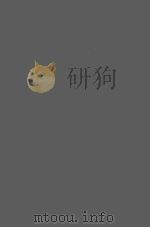 why keep them alive P293（ PDF版）