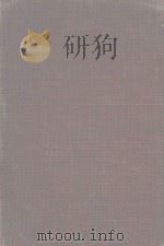 HUMAN NEUROANATOMY SECOND EDITION（1948 PDF版）