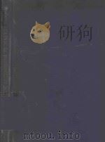 CLINICAL PATHOLOGY DATA SECOND EDITION（1957 PDF版）