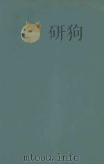 INTRODUCTION TO THE BACTERIA SECOND EDITION（1958 PDF版）