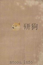 A SYNOPSOS OF SKIN DISEASES 1959 PDF电子版封面