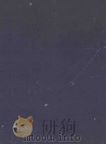 MANUAL OF CLINICAL LABORATORY METHODS FOURTH EDITION（1955 PDF版）