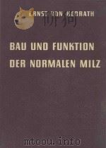 BAU UND FUNKTION DER NORMALEN MILZ（1958 PDF版）