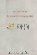 ADVANCES IN IMMUNOHISTOCHEMISTRY（1988 PDF版）