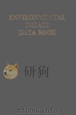 ENVIRONMENTAL IMPACT DATA BOOK（1980 PDF版）