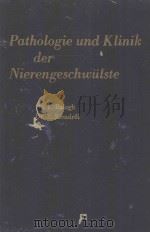 PATHOLOGIE UND KLINIK DER NIERENGESCHWULSTE（1960 PDF版）
