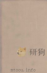 MEDICOLEGAL CASES ABSTRACTS OF COURT DECISIONS OF MEDICOLEGAL INTEREST 1936-1940 1942 PDF电子版封面