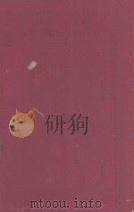 THE PRINCIPLES OF ANATOMY AS SEEN IN THE FOOT 1949 PDF电子版封面