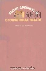 RECENT ADVANCES IN OCCUPATIONAL HEALTH（1981 PDF版）