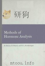 METHODS OF HORMONE ANALYSIS（1976 PDF版）