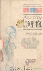 ANATOMY AND PHYSIOLOGY FOR NURSES（1979 PDF版）