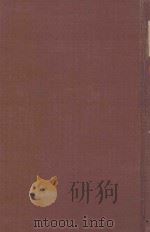 THE YEAR BOOK OF DRUG THERAPY 1959-1960 YEAR BOOK SERIES（1960 PDF版）