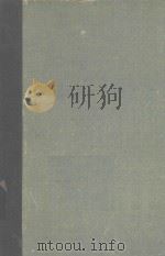 THE HUMAN LUNG（1960 PDF版）