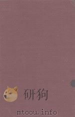 PROCTOLOGIC ANATOMY SECOND EDITION（1955 PDF版）
