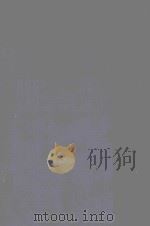 A%MANUAL OF ELECTROTHERAPY（1958 PDF版）