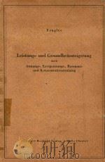 LEISTUNGS UND GESUNDHEITSSTEIGERUNG 1957 PDF电子版封面