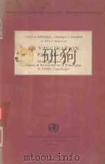 LA VACCINATION PAR LE BCG（1954 PDF版）