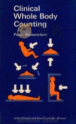 CLINICAL WHOLE BODY COUNTING（1973 PDF版）