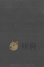 STUDIES IN ETHICS FOR NURSES FOURTH EDITION（1939 PDF版）