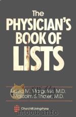 THE PHYSICIAN'S BOOK OF LISTS（1983 PDF版）