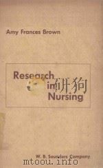 RESEARCH IN NURSING（1958 PDF版）
