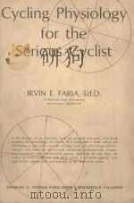 CYCLING PHYSIOLOGY FOR THE SERIOUS CYCLIST（1978 PDF版）