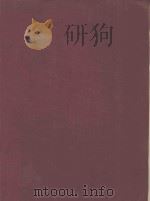 THE FOETAL CIRCULATION（1945 PDF版）