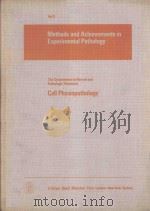 METHODS AND ACHIEVEMENTS IN EXPERIMENTAL PATHOLOGY VOL.9（1979 PDF版）