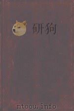 PATHOLOGY FOR THE PHYSICIAN（1958 PDF版）