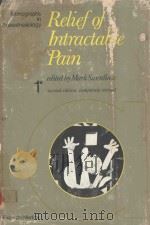RELIEF OF INTRACTABLE PAIN（1978 PDF版）