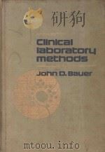 CLINICAL LABORATORY METHODS NINTH EDITION（1982 PDF版）