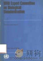 WHO EXPERT COMMITTEE ON BIOLOGCIAL STANDARDIZATION TWENTY EIGHTH REPORT（1977 PDF版）