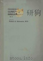 PROGRESS IN CLINICAL IMMUNOLOGY（1980 PDF版）