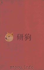 NON TOXAEMIC HYPERTENSION IN PREGNANCY 1958 PDF电子版封面