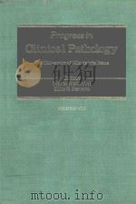 PROGRESS IN CLINICAL PATHOLOGY VOLUME VIII（1981 PDF版）