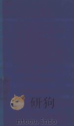 THE PATHOPHYSIOLOGY AND BREATMENT OF BODY FLUID DISTURBANCES（1962 PDF版）