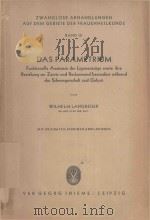 DAS PARAMETRIUM BAND 18 1955 PDF电子版封面