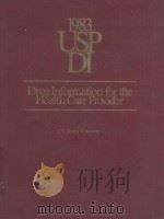 DRUG INFORMATION FOR THE HEALTH CARE PRPVIDER（1982 PDF版）