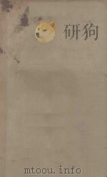 HIGH BLOOD PRESSURE SECOND EDITION（1968 PDF版）
