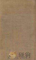 MMEMORANDA ON MEDICAL DISEASES IN TROPICAL AND SUB TROPICAL AREAS EIGHTH EDITION（1946 PDF版）