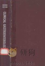 CLINICAL GASTROENTEROLOGY（1963 PDF版）