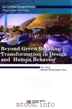 beyond green building  transformation in design and human behavior（ PDF版）