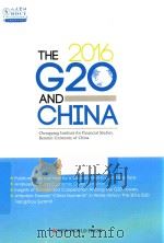 the 2016 g20 and china PDF电子版封面