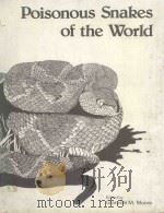 POISONOUS SNAKES OF THE WORLD（1980 PDF版）