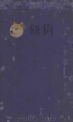 THE QUEEN CHARLOTTE'S TEXT BOOK OF OBSTETRICS SIXTH EDITION（1945 PDF版）