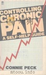 CONTROLLING CHRONIC PAIN（1982 PDF版）